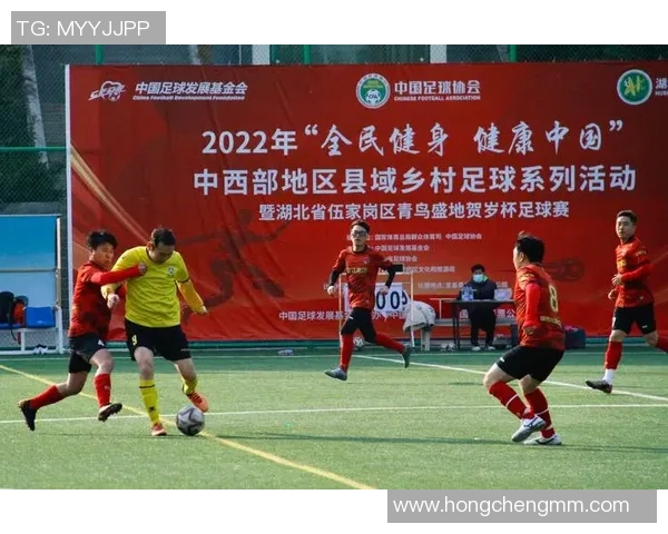 长沙足球散客热潮来袭体验激情赛事与球迷文化的完美结合